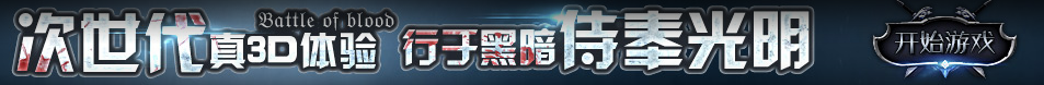 兴山区娱乐网