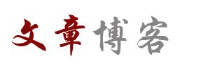 兴山区娱乐网